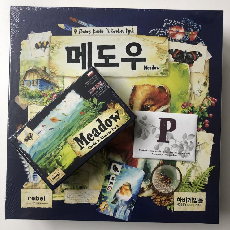  개봉기] 메도우 + P + R