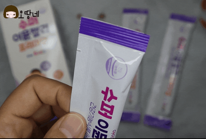  아연젤리 수퍼 이뮨젤리 프리미엄 면역젤리 면역력강화 행