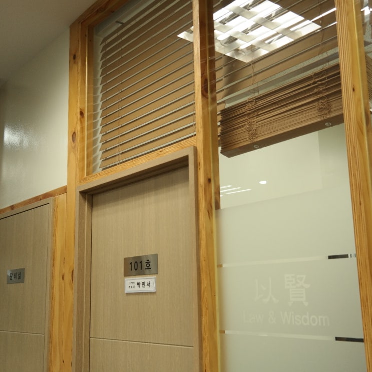  증여재산 유류분 산정 방법을 따로 참고해야 합니다!