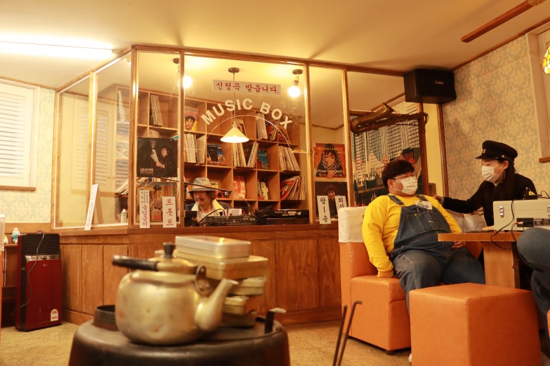 설다방 이미지