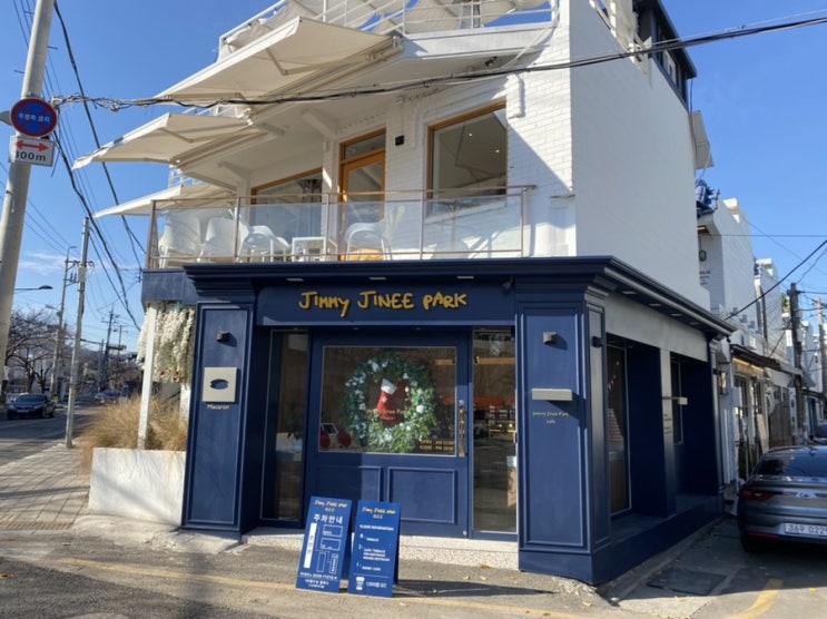  온천천 마카롱 카페추천 지미지니팍 JIMMYJINEEPARK 분위기도 굿