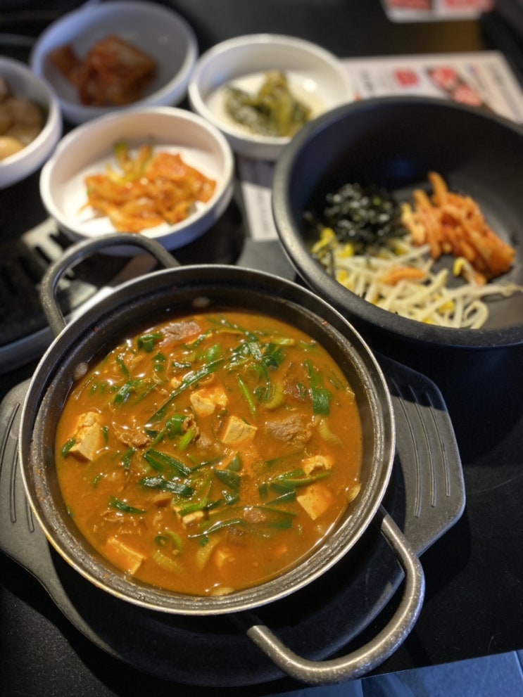 영등포역 맛집 &lt;돌배기집&gt; 부대찌개와 차돌찌개 뿌시기