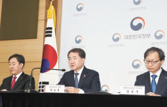 연금위기라는 ‘혜성’이 온다 연금위기라는 ‘혜성’이 온다