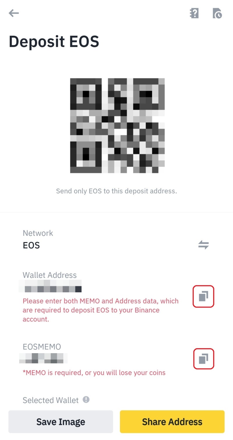 바이낸스에 수수료없이 입금하기 (ft. 업비트) : 네이버 블로그