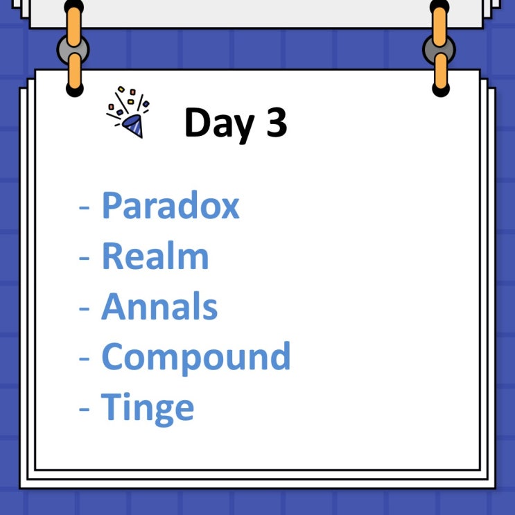  Day 3 단어공부