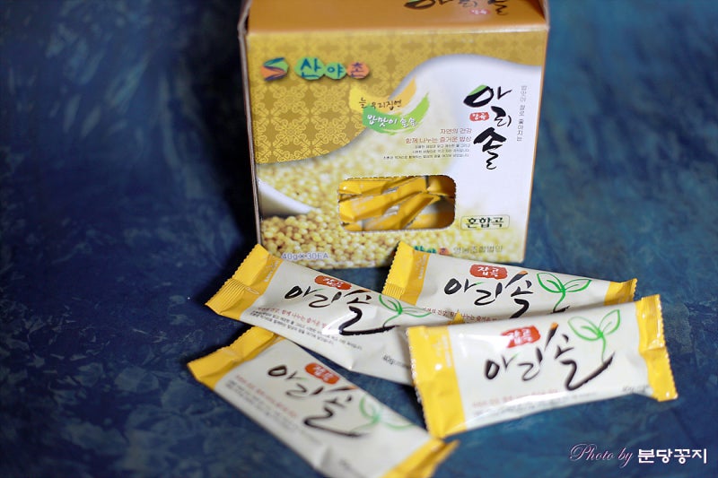 사진 4