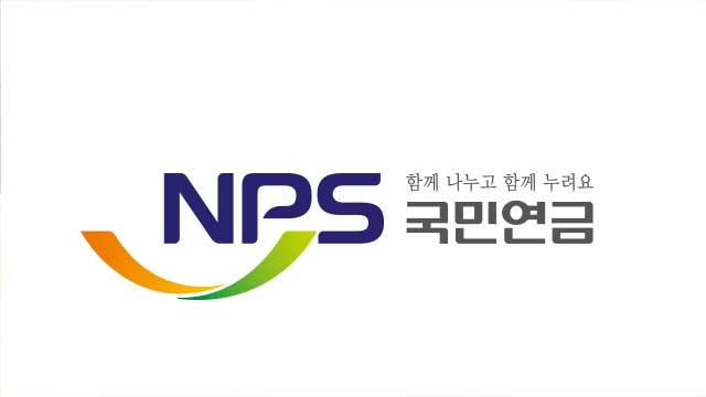 ‘분할연금’ 청구시 90일내 혼인기간 신고해야 ‘분할연금’ 청구시 90일내 혼인기간 신고해야