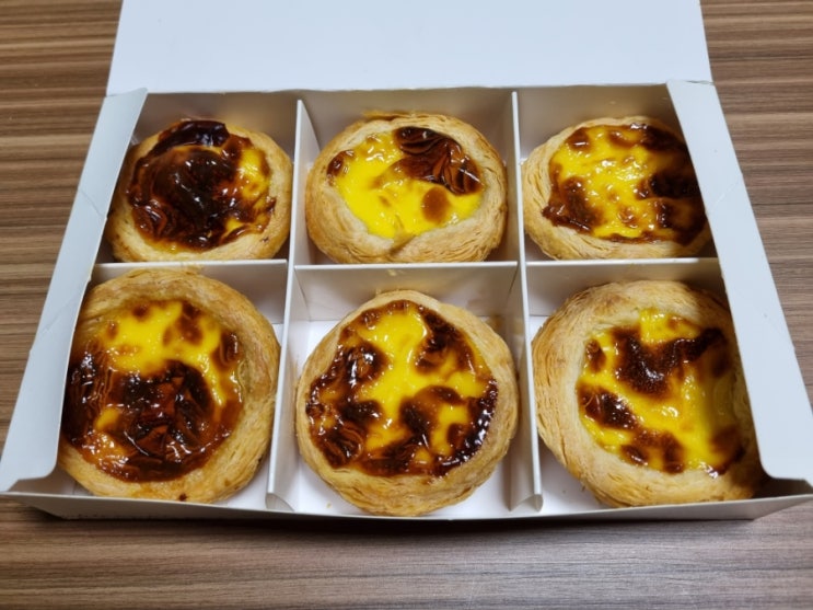  [서울 송파구] 라뿔 : 송리단길 에그타르트, 디저트 맛집