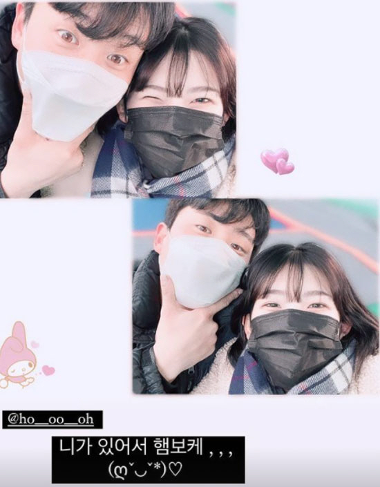 고(故) 최진실 딸 최준희, 남자친구와 애정 어린 분위기 속 데이트...애교 섞인 표정 짓는 훈훈함 고(故) 최진실 딸 최준희, 남자친구와 애정 어린 분위기 속 데이트...애교 섞인 표정 짓는 훈훈함