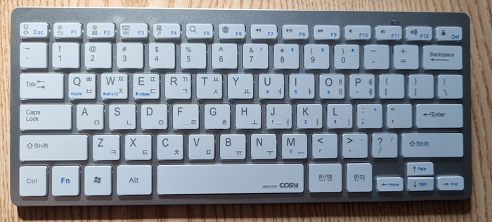  (내돈내산) 블루투스 키보드 사용 후기