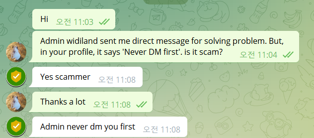  텔레그램 DM 스캠 주의, 메타마스크 지갑 털릴뻔한 후기. 코인 개인지갑 스캠 사기 수법