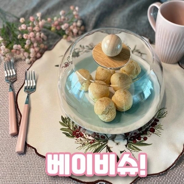  무료배송/21%세일 커스터드크림&베이비슈