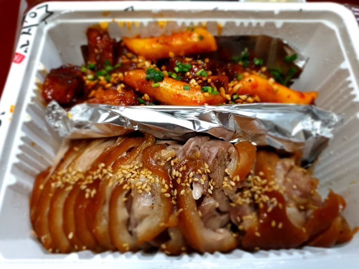  성내동 둔촌동 족발 맛집 족발야시장 반반족발(족발야시장 메뉴)