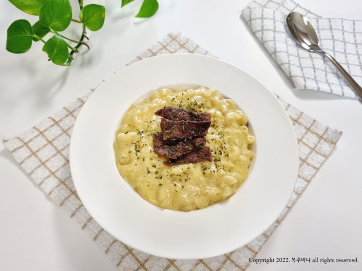  맥앤치즈 만들기 집에서 맥주안주 추천 담백한 마카로니 요리