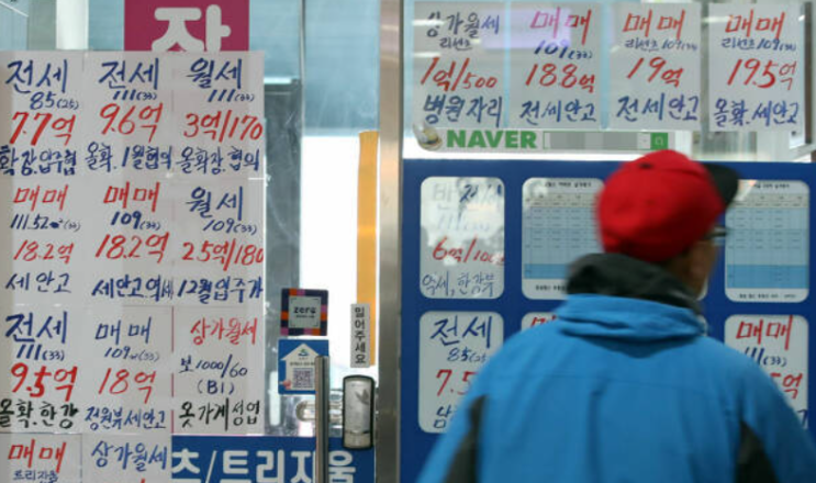  나는 종부세 상관 없다'.. 모르면 세금 폭탄 맞는 무주택자 현실