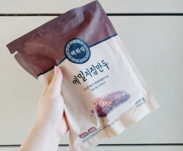  마켓컬리 메밀지짐만두 간단후기