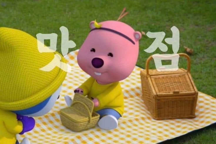 따팡양꼬치 이미지