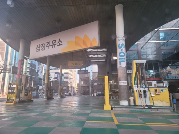  대전 만년동 삼정주유소 자동세차 추천