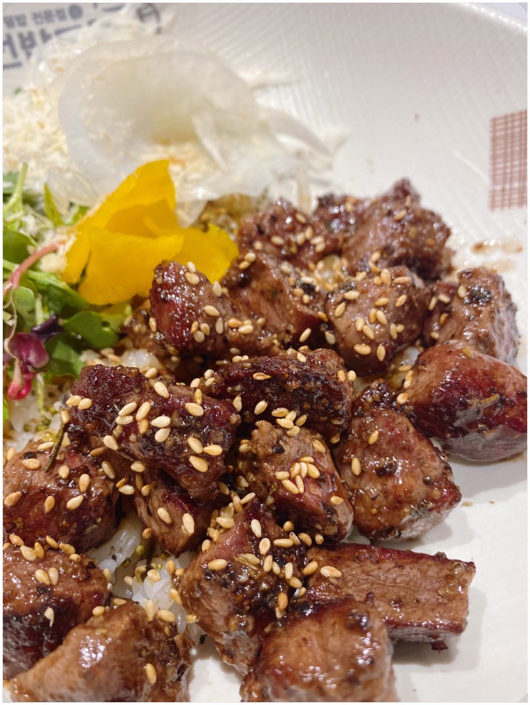  [맛집] 영등포역 '조선밥도둑' - 가성비 좋은 덮밥 맛집(+메뉴)