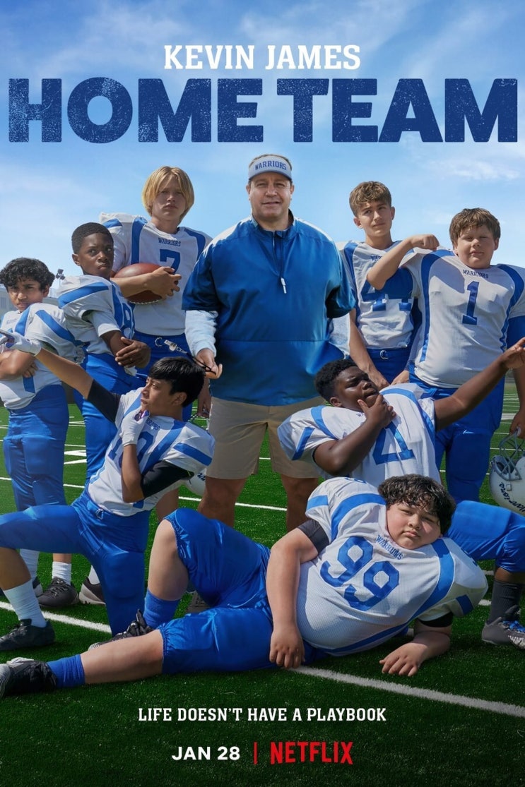 넷플릭스, 영화 '홈팀(Home Team)', 미국, 2022 넷플릭스, 영화 '홈팀(Home Team)', 미국, 2022
