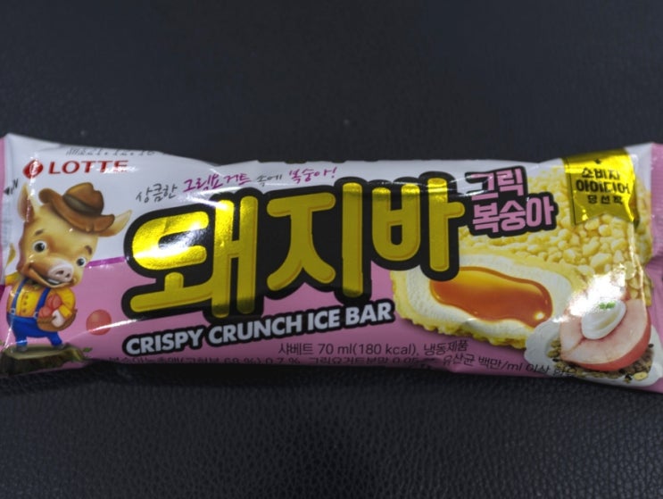  롯데 돼지바 그릭복숭아