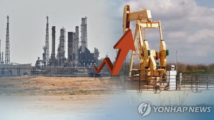 국제유가 고공행진에…전국 휘발유 가격 2주 연속 상승 국제유가 고공행진에…전국 휘발유 가격 2주 연속 상승