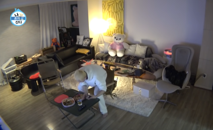  나혼자산다 송민호 안마의자 인센스스틱