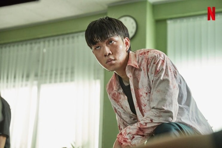 넷플릭스 드라마 <지금 우리 학교는> 등장인물, 배우 정리 + 스틸컷.