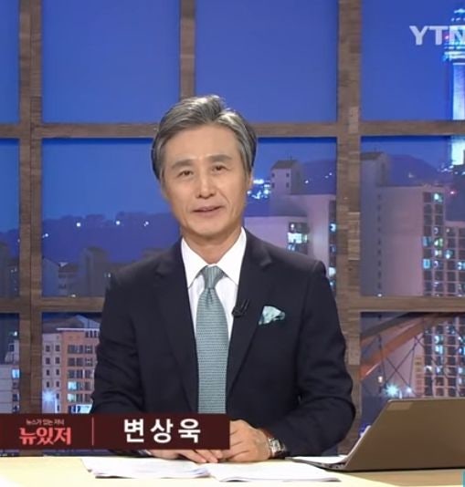 변상욱 양심적 독립언론의 새로운 이정표를 세우길.ytn노조 변상욱 앵커 사퇴요구