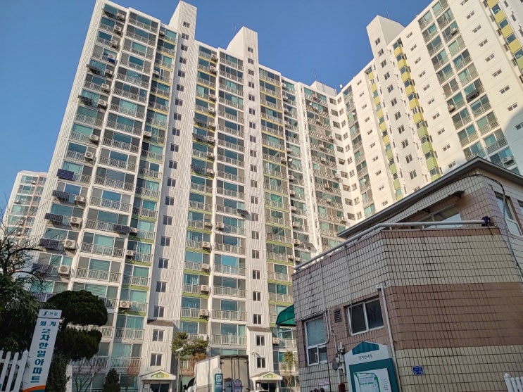  역세권 아파트, 햇빛 잘 드는 남향, 새집처럼 깨끗
