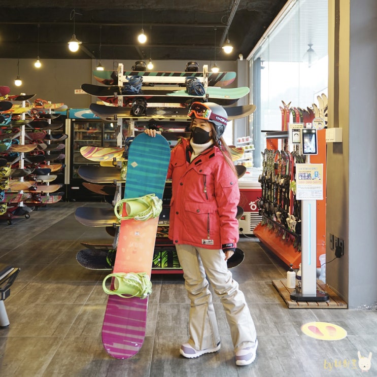지산리조트 렌탈샵 스키장 가까운곳 지산리조트 렌탈샵 스키장 가까운곳