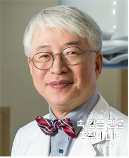  [충청미디어] 충북대 의과대학 박우윤 교수, KMPCB 회장 취임