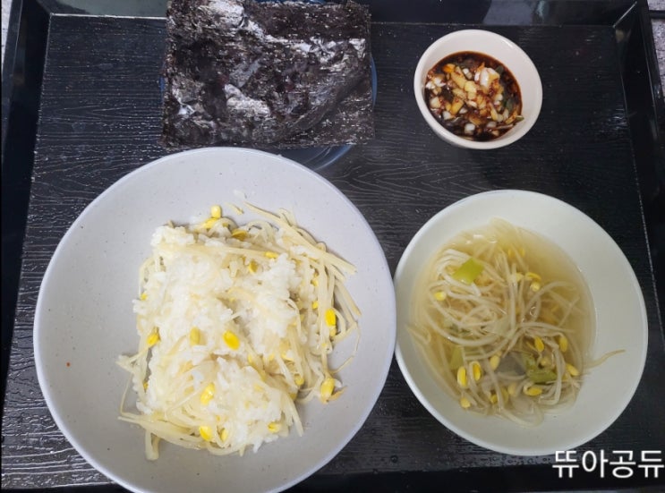콩나물 요리 :: 콩나물밥, 간장소스, 육수없이 콩나물국 레시피_