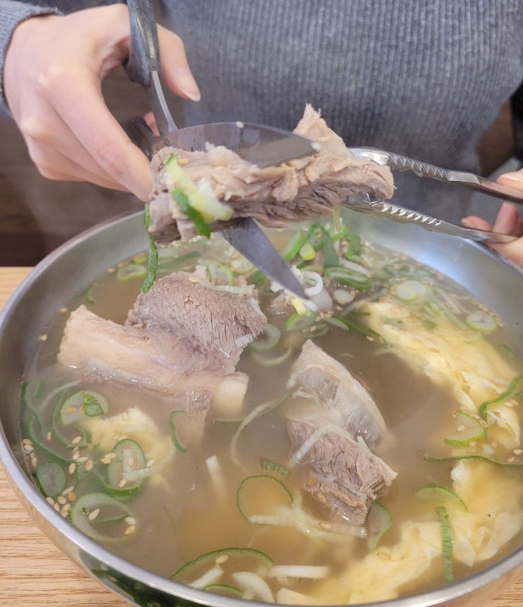  [대구 동구] 갈비탕 "고집센그집 갈비탕"