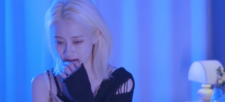  [MV] 조하은 _ Love is bad [뮤비/가사/듣기]