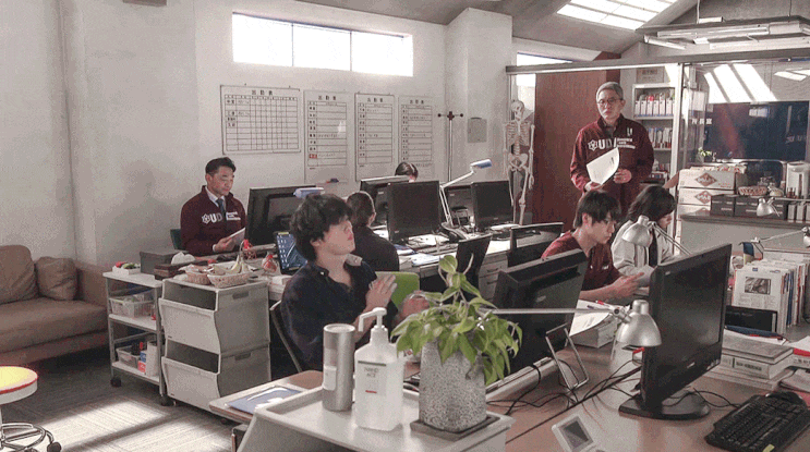  [이우라 아라타] 언내추럴 7화 보정 움짤 gif png