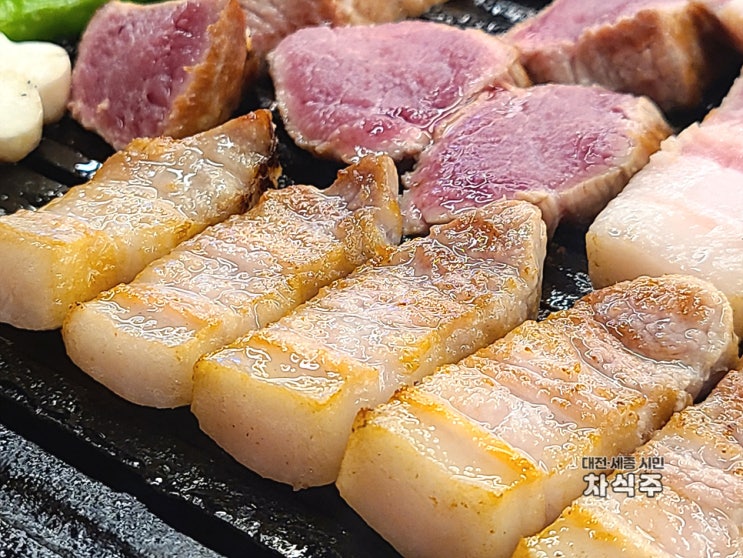  대전 관평동삼겹살 맛집 마장동김씨