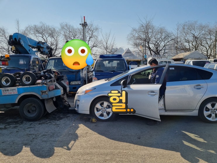  토요타 프리우스 중고 ABS 고장 수리하지 말고 수출 매매. 경기도 구리시 편