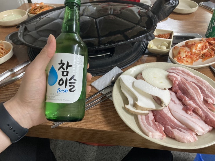  언양 생고기 | 한남동 고기 맛집 | 한남동 삼겹살 맛집 