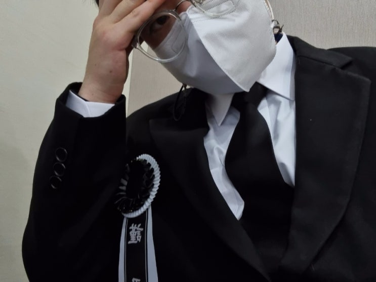 2000년 1월 25일부터 2022년 1월 27일까지 2000년 1월 25일부터 2022년 1월 27일까지