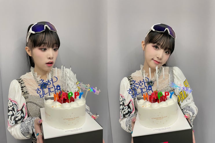 220117 최예나 (YENA_OFFICIAL) 트위터