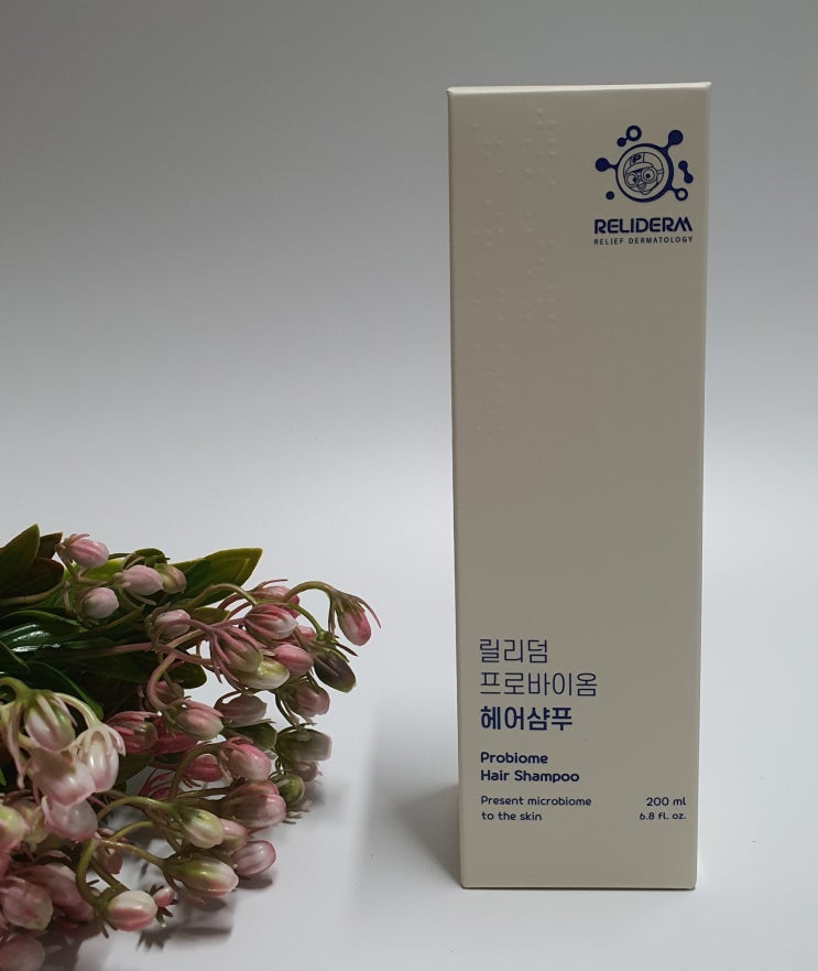  마이크로바이옴 스킨케어 베베모린 릴리덤 프로바이옴 유아용더마브랜드 아기샴푸