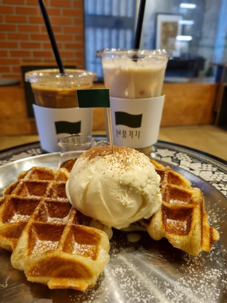 당산역 카페 선유기지 선유도역 크로플 맛집이라 데이트하기 좋아요