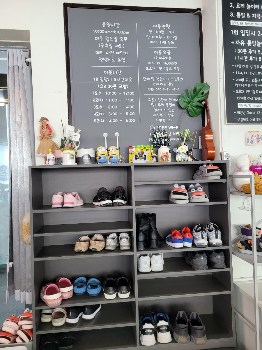 주주블랑 배방점 사진 5