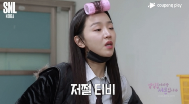 우리집 초딩어린이의 어쩔티비~~ ~~저쩔티비 이게 무슨뜻인지 아셨나요? 찾아보고 빵터졌네요 우리집 초딩어린이의 어쩔티비~~ ~~저쩔티비 이게 무슨뜻인지 아셨나요? 찾아보고 빵터졌네요