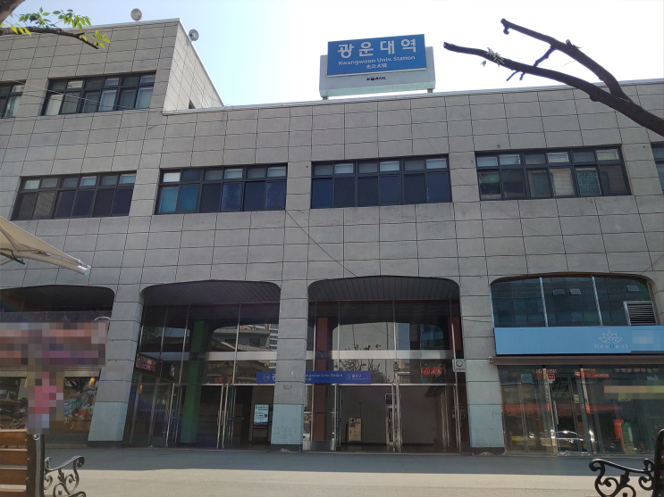  역세권 방3, 욕실1 월세, 편의시설 근접하여 생활 편리
