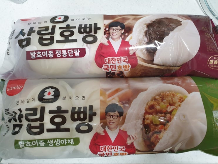  겨울에 더 맛있는 겨울 대표 간식 호빵, 삼립호빵 생생야채와 정통단팥 비교