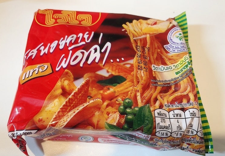 태국라면) 팟 차 베이비 클램 플레이버 라면