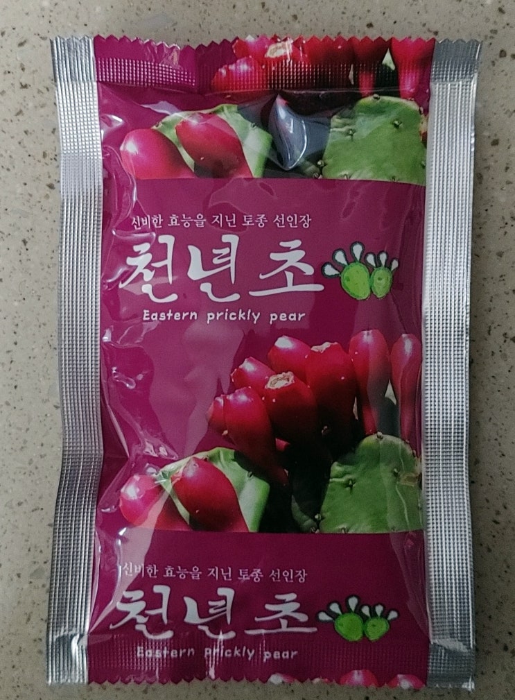 건강관리, 진성농장 천년초즙 건강관리, 진성농장 천년초즙
