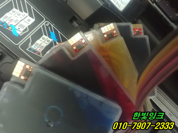 인천 계양구 작전동 HP8710 hp8730 무한잉크 프린터 수리 카트리지문제 무한칩 손상 교체 설치 및 점검 인천 계양구 작전동 HP8710 hp8730 무한잉크 프린터 수리 카트리지문제 무한칩 손상 교체 설치 및 점검
